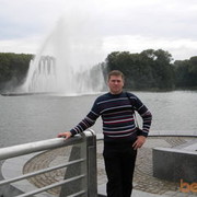  ,   YUROK, 41 ,   