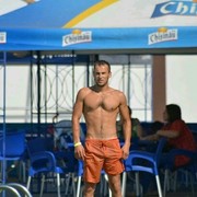  ,   Dumitru, 33 ,   
