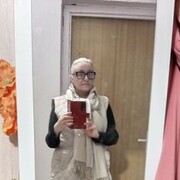 ���������� �����-���������, ���� ������� ��������, 50 ���, ������������ ��� ������, ����� � ���������