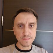  -,   , 45 ,   ,   , c , 