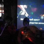 ���������� ������, ���� ������� �����, 31 ���, ������������ ��� ������, ����� � ���������