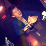 ���������� ������, ���� ������� ����, 31 ���, ������������ ��� ���������