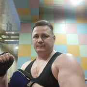 ���������� ��������, ���� ������� ��������, 45 ���, ������������ ��� ������, ����� � ���������