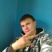 -,   , 32 ,   ,   , c 