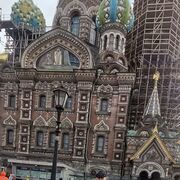 ���������� ����������, ���� ������� ���������, 45 ���, ������������ ��� ������, ����� � ���������, c�������� ���������