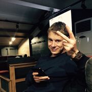 ���������� ������-���, ���� ������� �������, 32 ����, ������������ ��� ������, ����� � ���������