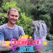 ���������� �����, ������� �������, 35