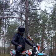 ���������� �����-���������, ���� ������� ��������, 45 ���, ������������ ��� ������, ����� � ���������