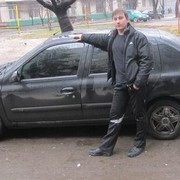  ,   , 33 ,   