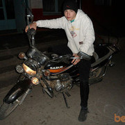  ,   Dennis, 31 ,   