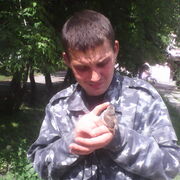  ,   , 37 ,   c , 