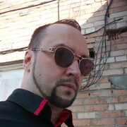 ���������� �����, ���� ������� ����, 45 ���, ������������ ��� ������, ����� � ���������, c�������� ���������