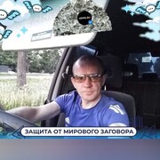  -,   , 49 ,   c 