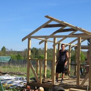 ���������� ����, ���� ������� ����, 43 ����, ������������ ��� ����� � ���������, c�������� ���������