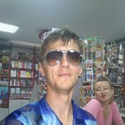  ,  Vaxa, 42