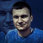 ���������� �����, ���� ������� �������, 32 ����, ������������ ��� ������, ����� � ���������