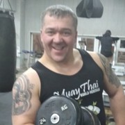 ���������� ����������, ���� ������� ����, 44 ����, ������������ ��� ������, ����� � ���������, c�������� ���������