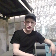 ���������� ������������, ���� ������� Besik, 38 ���, ������������ ��� ����� � ���������, c�������� ���������