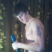 ���������� ������, ���� ������� ������, 32 ����, ������������ ��� ������, ����� � ���������, c�������� ���������, ���������