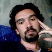 ���������� ��������, ���� ������� ������, 45 ���, ������������ ��� ������