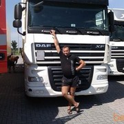 ���������� �����, ���� ������� ������, 37 ���, ������������ ��� ������