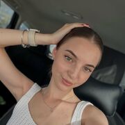 ���������� �����, �������