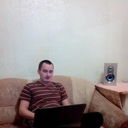 ���������� ����������, ���� ������� ����, 38 ���, ������������ ��� ������, ����� � ���������, c�������� ���������