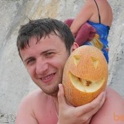 ���������� ����, ���� ������� ���������, 39 ���, ������������ ��� ������