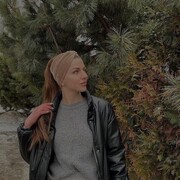  ,   Yana, 29 ,   ,   