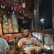 ���������� �������, ���� ������� Nugo, 30 ���, ������������ ��� ������, ����� � ���������