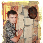 ���������� ����������, ���� ������� �����, 39 ���, ������������ ��� ������, ����� � ���������