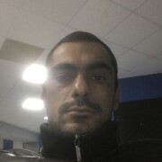  ,   Arman, 103 ,   ,   , c 