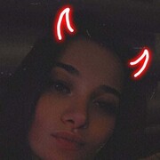 ,   Rima, 32 ,  