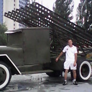  ,   Artem, 31 ,   ,   , c 
