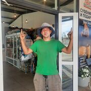 ���������� �������, ���� ������� �����, 36 ���, ������������ ��� ������, ����� � ���������