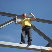 ���������� �������, ���� ������� �������, 46 ���, ������������ 