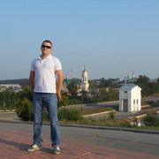  -,   30, 41 ,   , 