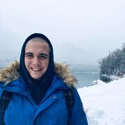 ���������� ������, ���� ������� ������, 29 ���, ������������ ��� ������