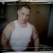 ���������� ������ �����, ���� ������� �����, 41 ���, ������������ ��� ������, ����� � ���������, c�������� ���������