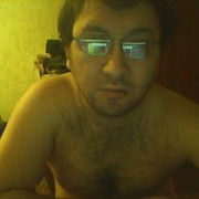 ���������� ���, ���� ������� ����, 46 ���, ������������ ��� ������, ����� � ���������, c�������� ���������