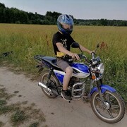  ,  , 20