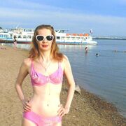 ���������� ���������, ���� ������� �����, 41 ���, ������������ ��� ������, ����� � ���������