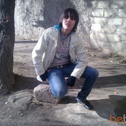  ,   Ceri, 39 ,   