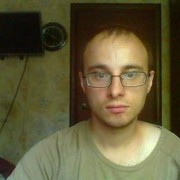  ,   Ramil, 36 ,   ,   , c 