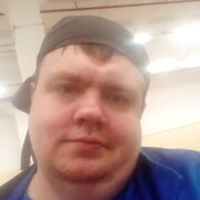 ���������� �������, ���� ������� Roma, 35 ���, ������������ ��� ������, ����� � ���������