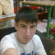 ���������� ���������, ���� ������� ����, 37 ���, ������������ ��� ������, ����� � ���������, c�������� ���������