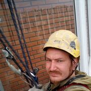 ���������� �����, ���� ������� �������, 36 ���, ������������ ��� ������, ����� � ���������, ���������