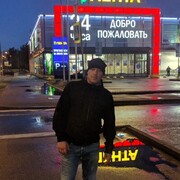  -,   , 37 ,   ,   , c 