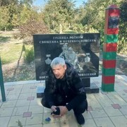  ,   Ը, 49 ,   ,   , c , 