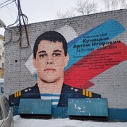 ���������� ������ ��������, ���� ������� ���������, 38 ���, ������������ ��� ������, ����� � ���������, c�������� ���������, ���������